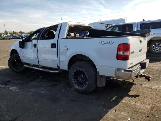 2005 Ford F150 Supercrew