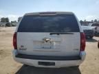 2008 Chevrolet Tahoe K1500