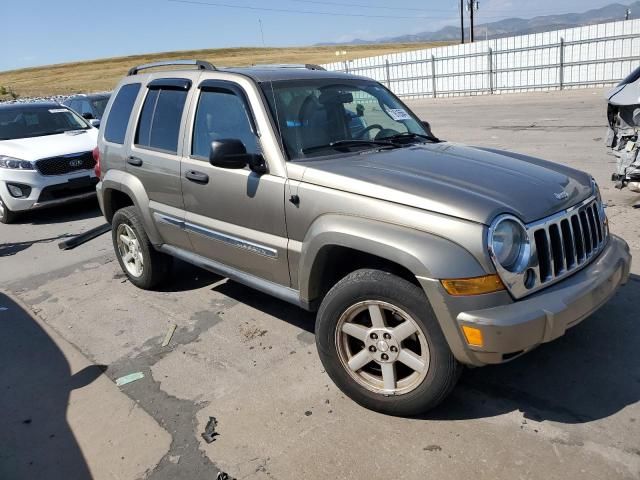 2006 Jeep Liberty Limited