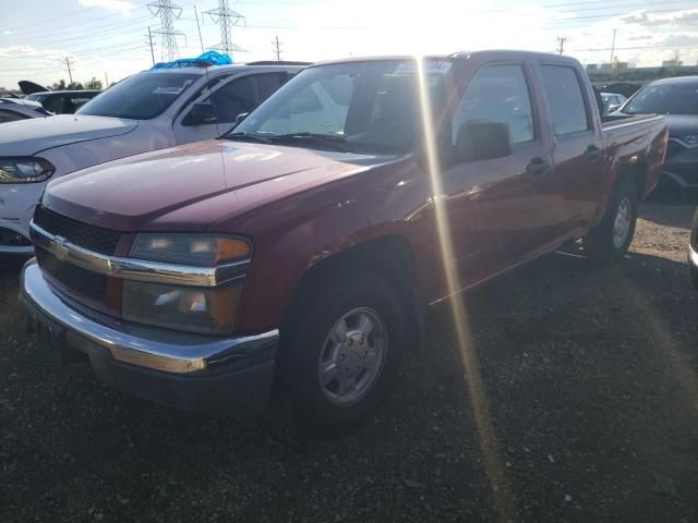 2004 Chevrolet Colorado