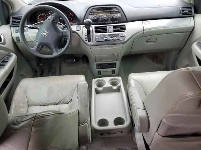 2005 Honda Odyssey EXL