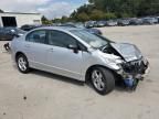 2006 Honda Civic EX