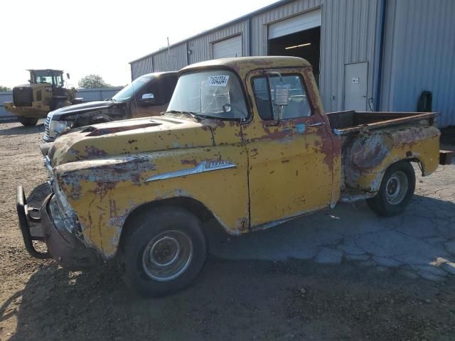 1958 Chevrolet PK