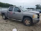 2008 Chevrolet Silverado C1500