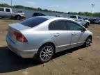 2006 Honda Civic LX