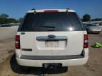 2008 Ford Explorer Limited