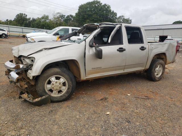 2004 Chevrolet Colorado