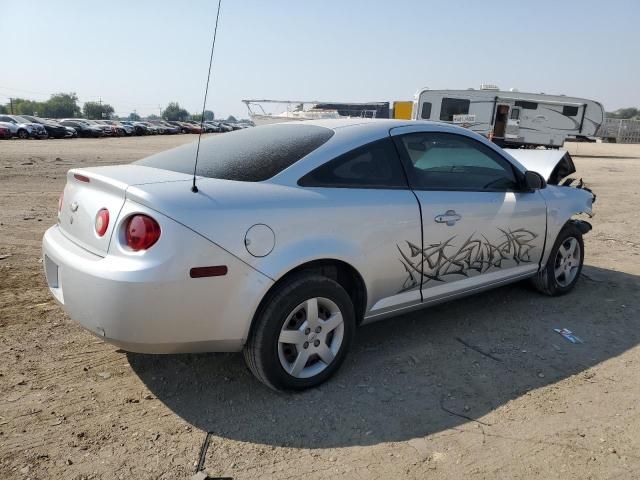 2006 Chevrolet Cobalt LS