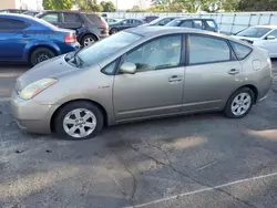 2008 Toyota Prius en venta en Moraine, OH