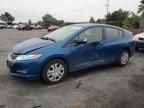 2012 Honda Insight