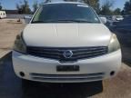 2008 Nissan Quest S