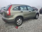 2007 Honda CR-V LX