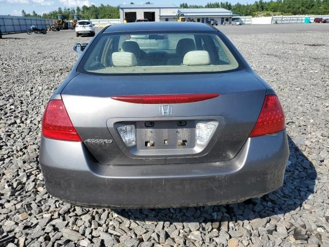 2007 Honda Accord EX