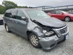 2010 Honda Odyssey EXL