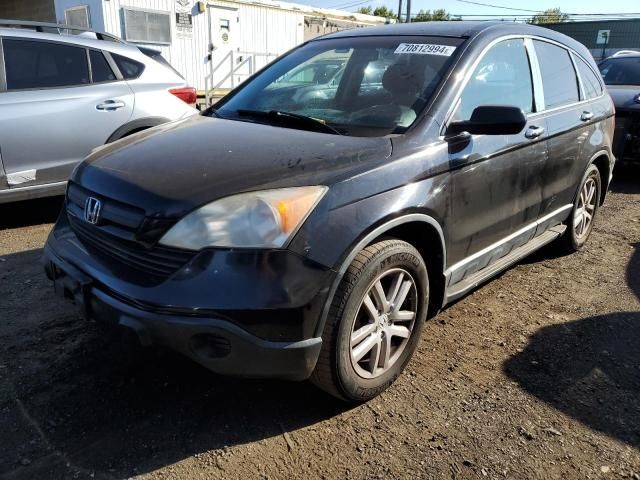 2007 Honda CR-V LX