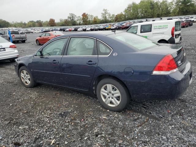 2007 Chevrolet Impala LS