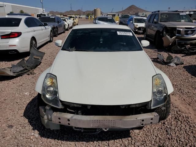 2007 Nissan 350Z Coupe