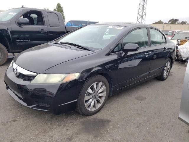 2010 Honda Civic EX