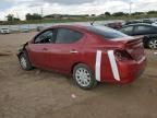 2018 Nissan Versa S