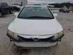 2009 Honda Civic EX