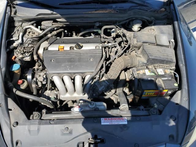 2005 Honda Accord EX