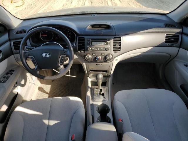 2006 KIA Optima LX