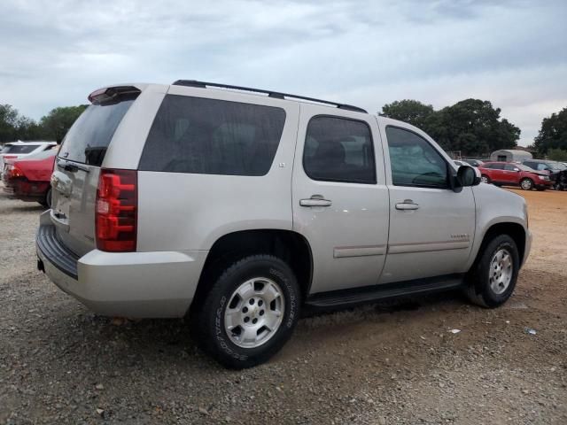 2008 Chevrolet Tahoe C1500