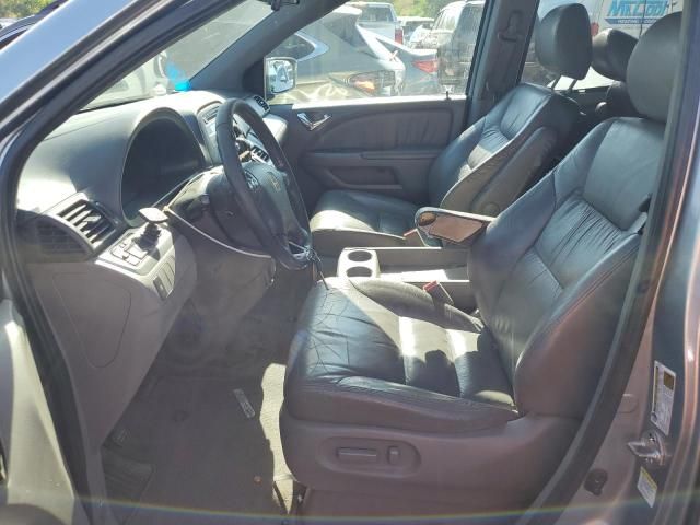 2008 Honda Odyssey EXL