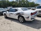 2012 Dodge Challenger SXT