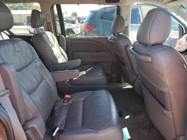 2005 Honda Odyssey EXL