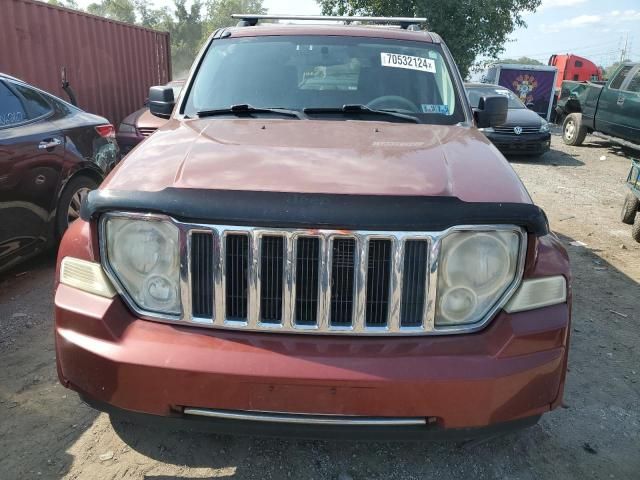 2008 Jeep Liberty Limited