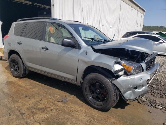 2008 Toyota Rav4