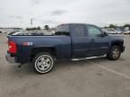 2008 Chevrolet Silverado K1500