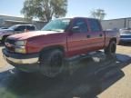 2005 Chevrolet Silverado K1500