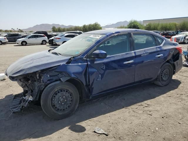 2018 Nissan Sentra S