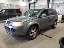 Carros híbridos a la venta en subasta: 2007 Saturn Vue Hybrid