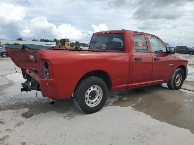 2009 Dodge RAM 1500