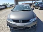 2011 Honda Civic EXL