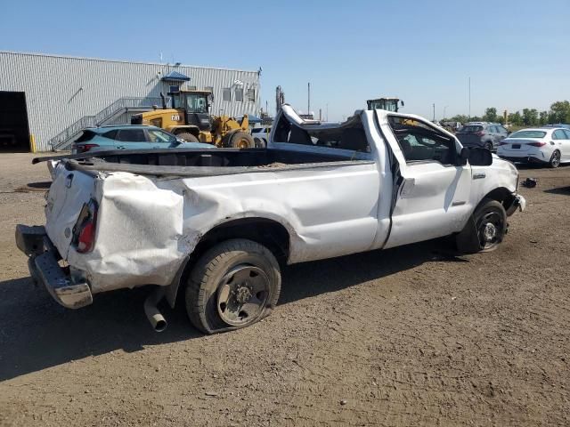 2007 Ford F250 Super Duty