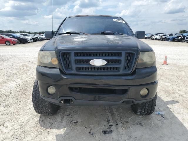 2006 Ford F150 Supercrew