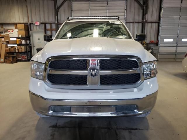 2014 Dodge RAM 1500 SLT