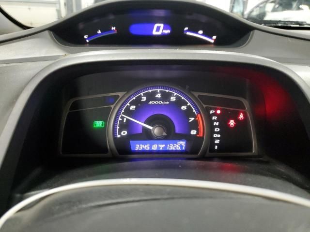 2009 Honda Civic EXL