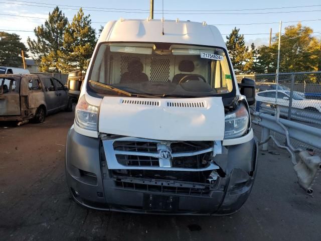 2017 Dodge RAM Promaster 2500 2500 High