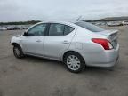 2016 Nissan Versa S