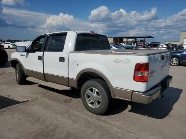 2006 Ford F150 Supercrew