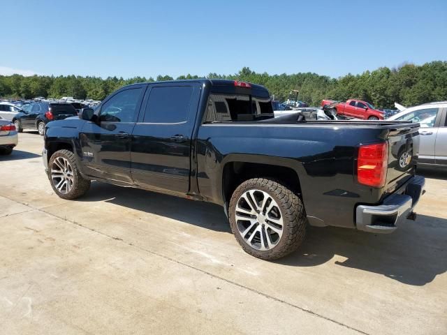 2016 Chevrolet Silverado C1500 LT