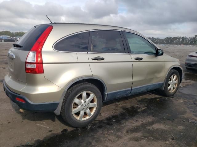 2007 Honda CR-V EX