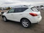 2009 Nissan Murano S