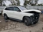 2024 Mercedes-Benz GLS 450 4matic