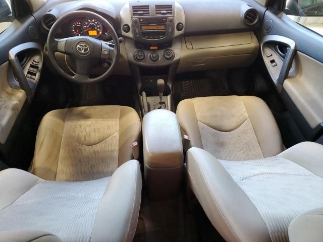 2009 Toyota Rav4